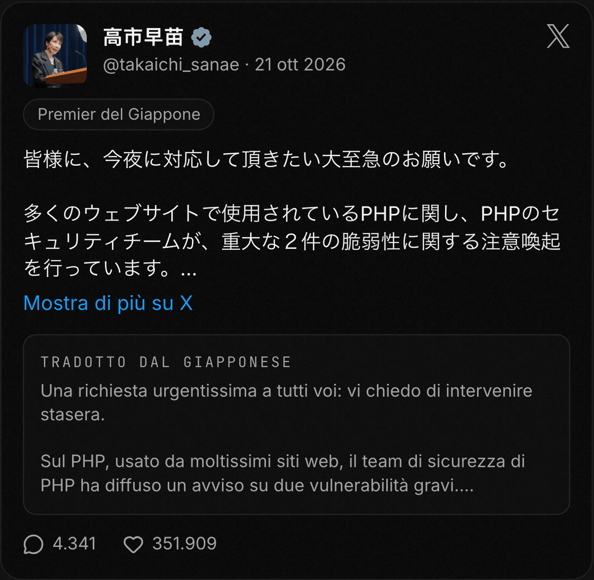 Post su X della premier giapponese Takaichi Sanae, con traduzione: chiede di intervenire stasera sulle due vulnerabilità PHP segnalate dal team di sicurezza di PHP